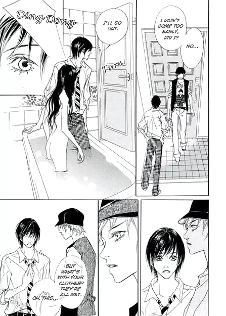 The Flowers of Evil  Chapter 5 image 24